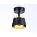 Спот TECHNO SPOT TN71227 Ambrella