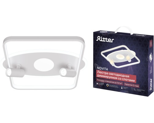 Потолочная люстра Novita 52098 0 Ritter
