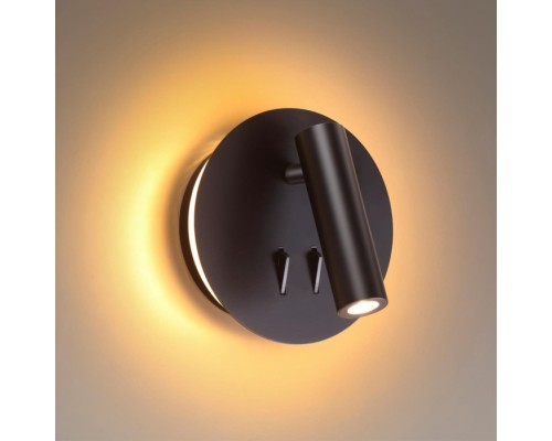 Спот Beam 3911/9WL Odeon Light