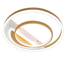 Потолочная люстра LED LAMPS LED LAMPS 81311 Natali Kovaltseva