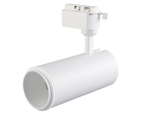 Трековый светильник Basic CLT 0.31 021 WH 3CCT ZOOM Crystal Lux