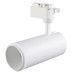 Трековый светильник Basic CLT 0.31 021 WH 3CCT ZOOM Crystal Lux