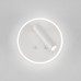 Спот Tera Tera LED белый (MRL LED 1014) Elektrostandard