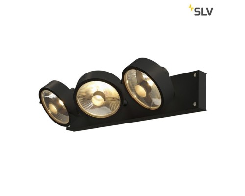 Спот Kalu 1000704 SLV