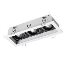 Точечный светильник Gesso 370714 Novotech