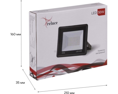 Прожектор уличный  54001-9.2-001OL LED50W BK Reluce