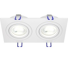 Точечный светильник Mon LE204RL-2W Lightera