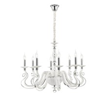 Подвесная люстра Cigno 8825/03 LM-8 Divinare