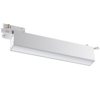 Трековый светильник Iter 358838 Novotech