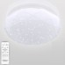 Потолочный светильник LED LAMPS LED LAMPS 81081 Natali Kovaltseva