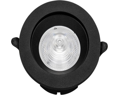 Точечный светильник Raiz ZRS.57796.5 Zortes