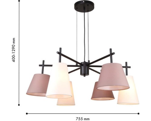 Подвесная люстра Carino 4621-6P F-Promo