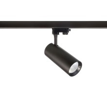 Трековый светильник Horus 707104 Deko-Light