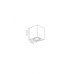 Точечный светильник Factor A5544PL-1WH Arte Lamp