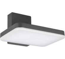 Архитектурная подсветка TENT 029977 Arlight