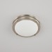 Настенно-потолочный светильник Бостон CL709201N Citilux