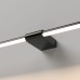 Подсветка для картин Luar 40153/LED Elektrostandard
