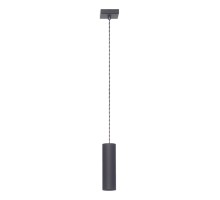 Подвесной светильник Rollg 556/1 CZA Lampex
