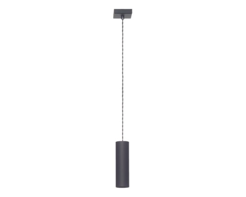 Подвесной светильник Rollg 556/1 CZA Lampex