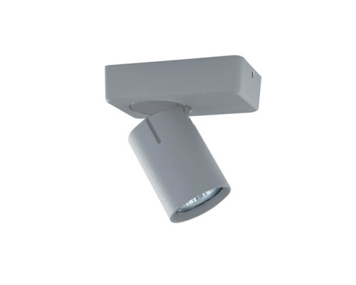 Спот Carrisi VL8067S31 Vele Luce