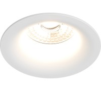 Точечный светильник Kibek DK3024-WH Denkirs