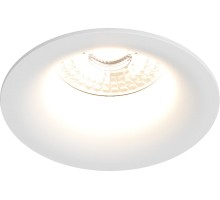Точечный светильник Kibek DK3024-WH Denkirs