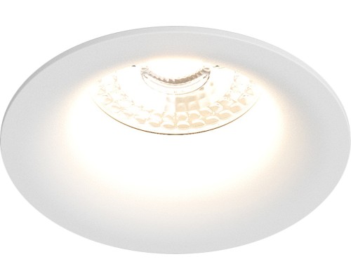 Точечный светильник Kibek DK3024-WH Denkirs