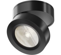 Точечный светильник Magic C022CL-7W4K-B-1 Maytoni