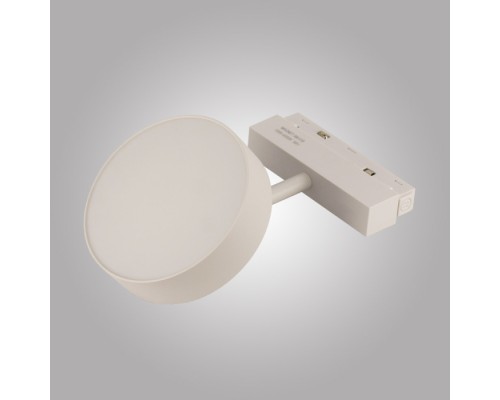Трековый светильник MAGNET OPAL MAGNET AM519 18W 3000K WH AM Group