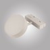 Трековый светильник MAGNET OPAL MAGNET AM519 18W 3000K WH AM Group