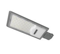 Уличный консольный светильник  STL-100W/04 Wolta