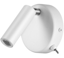 Бра Chase 5221/3WL Lumion