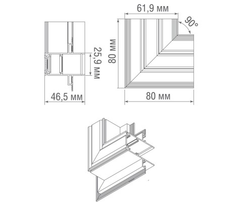 Соединитель L-образный SPACE-Track system L corner12 InW Donolux