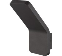 Настенный светильник уличный  ULU-S36A-7W/4000K IP54 BLACK Uniel