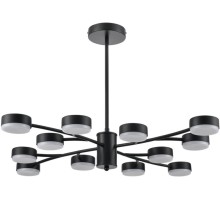 Потолочная люстра Torina 8117/12 Lumion