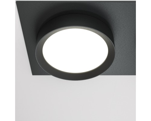 Точечный светильник Hoop DL086-02-GX53-SQ-B Maytoni