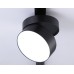 Трековый светильник Track System GL6879 Ambrella