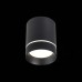 Точечный светильник St115 ST115.432.12 ST Luce