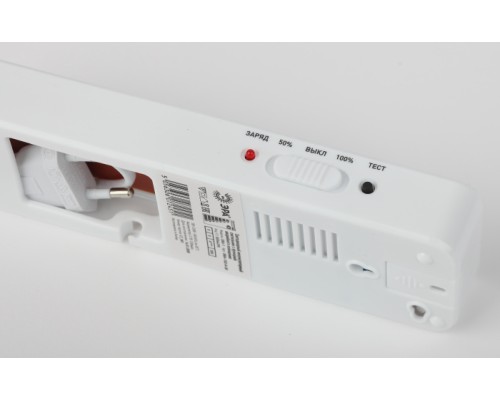 Аварийный светильник  DBA-102-0-20 ЭРА