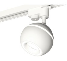 Трековый светильник Track System XT1101030 Ambrella