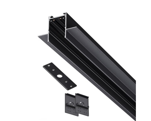 Шинопровод Vector 135302 Novotech