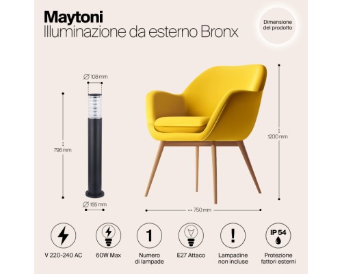 Наземный светильник Bronx O576FL-01B Maytoni