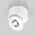 Точечный светильник Glide 25100/LED Elektrostandard