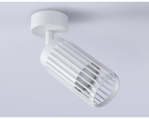 Спот TECHNO SPOT TN51677 Ambrella
