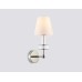 Бра HIGH LIGHT LH71005 Ambrella