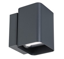 Архитектурная подсветка VARIO 052704 Arlight