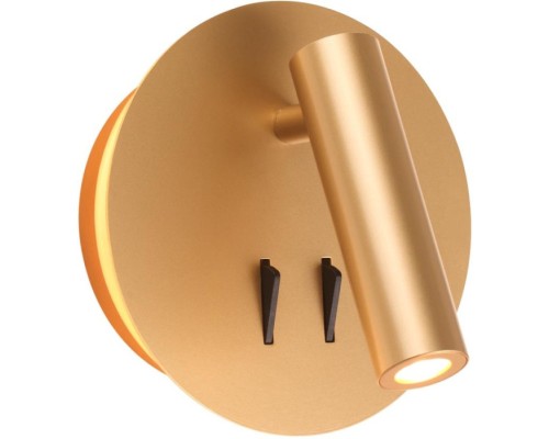 Спот Beam 3913/9WL Odeon Light