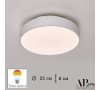Потолочный светильник Toscana 3315.XM302-1-267/12W/3K White APL LED