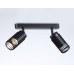 Спот TECHNO SPOT TN51685 Ambrella