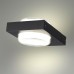 Настенный светильник уличный Vart 6654/6WL Odeon Light